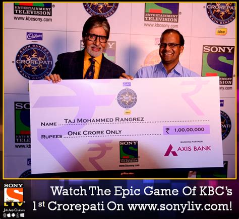 kbc lucky draw 2023|Jio Lottery Winner 2023 List Today .